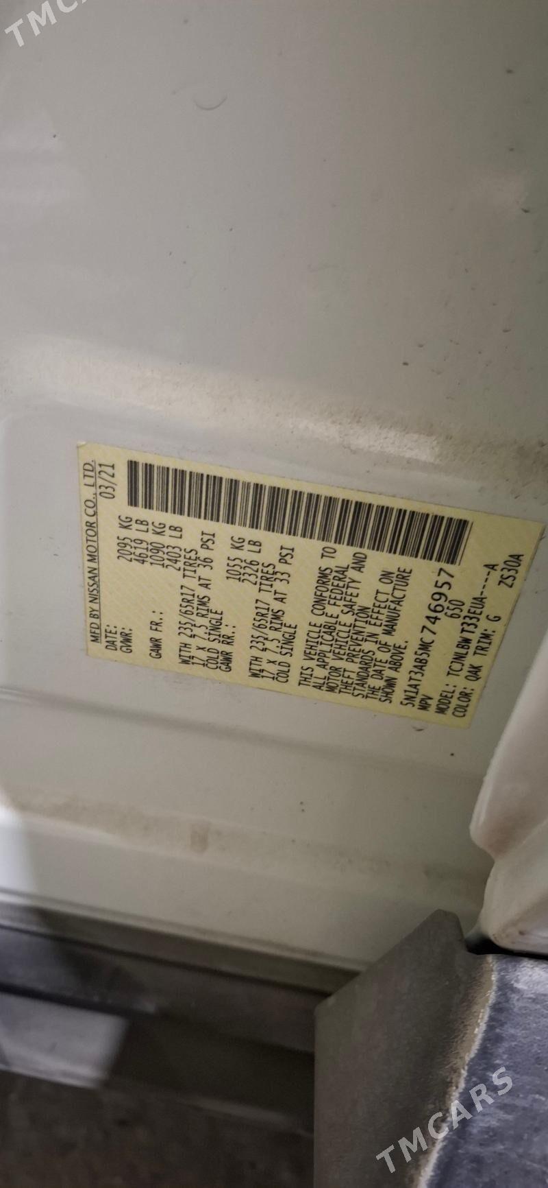 Nissan Rogue 2021 - 270 000 TMT - Дашогуз - img 7