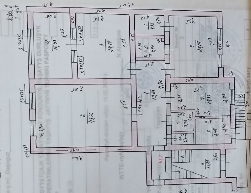 Elitka kwartira - Daşoguz - img 2