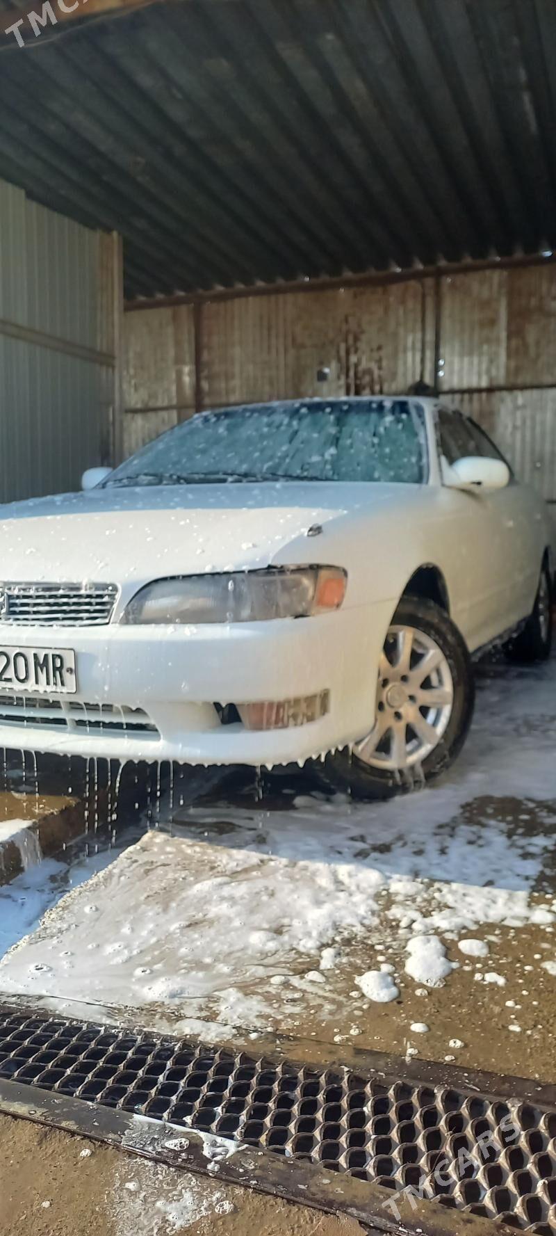 Toyota Mark II 1993 - 55 000 TMT - Sakarçäge - img 7