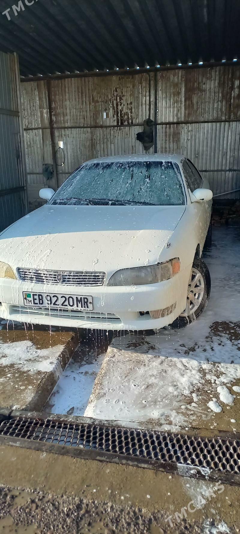 Toyota Mark II 1993 - 55 000 TMT - Sakarçäge - img 2