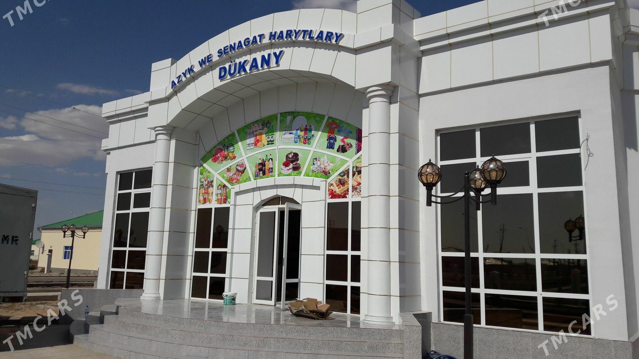 Satlyk Dükan - Огуз хан - img 4