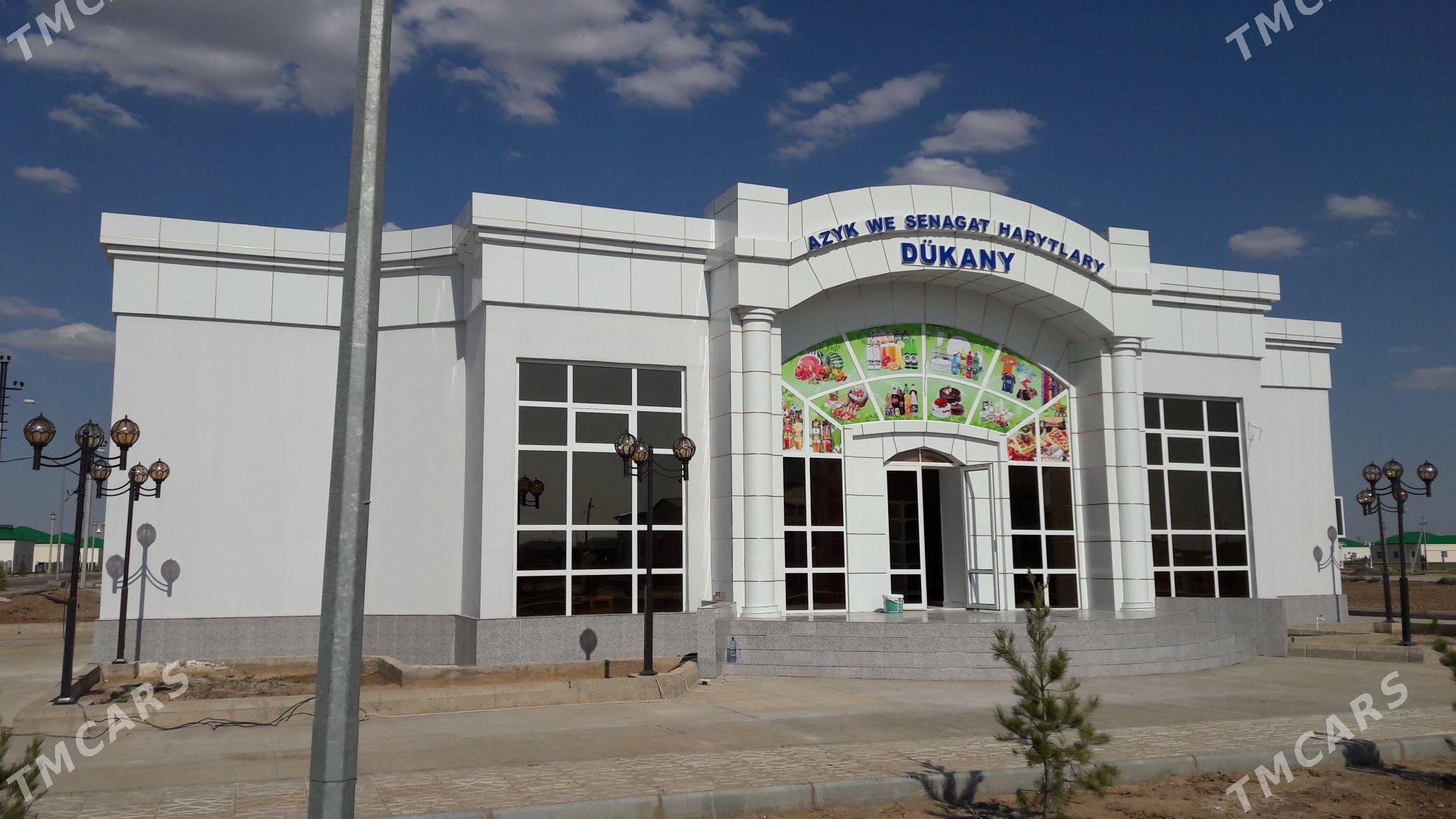 Satlyk Dükan - Огуз хан - img 5