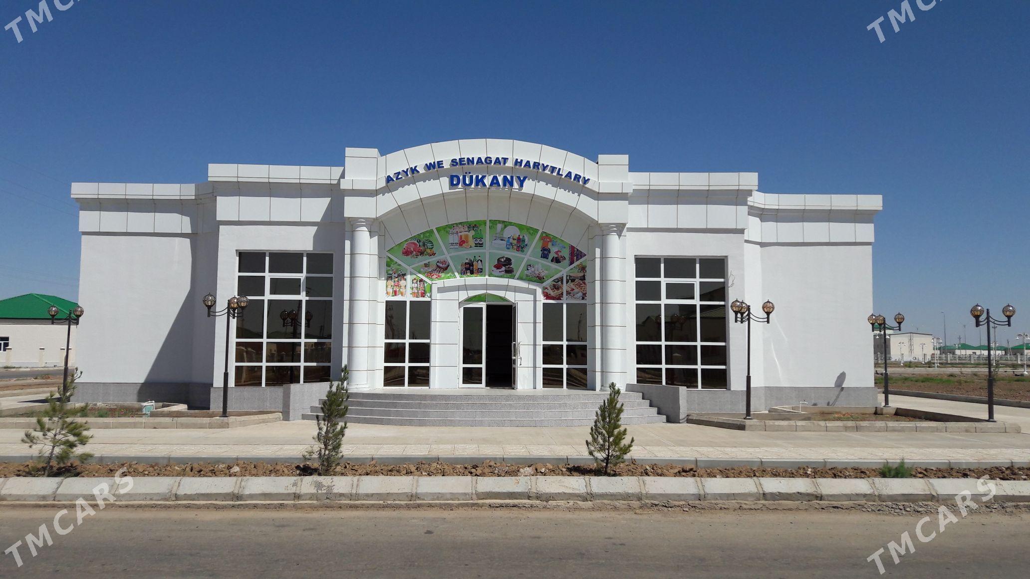 Satlyk Dükan - Огуз хан - img 1