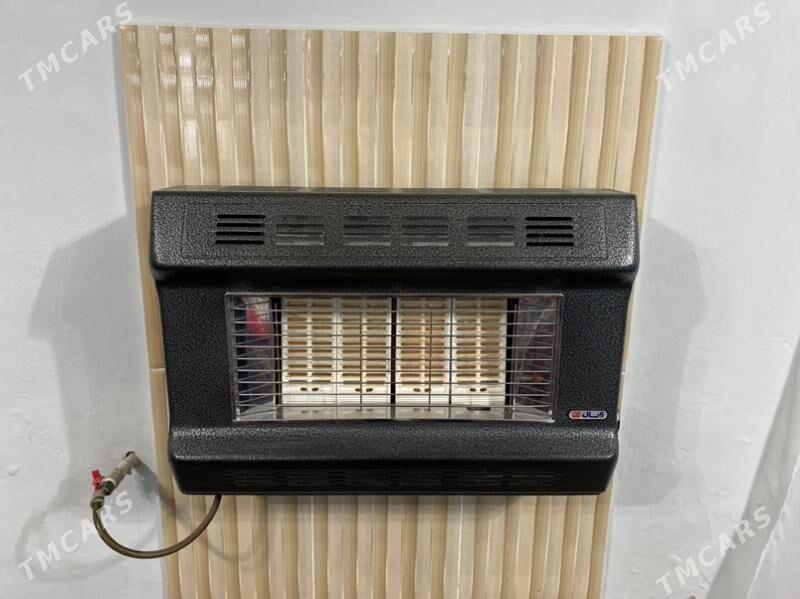 IRAN PEÇ - Берекет - img 1