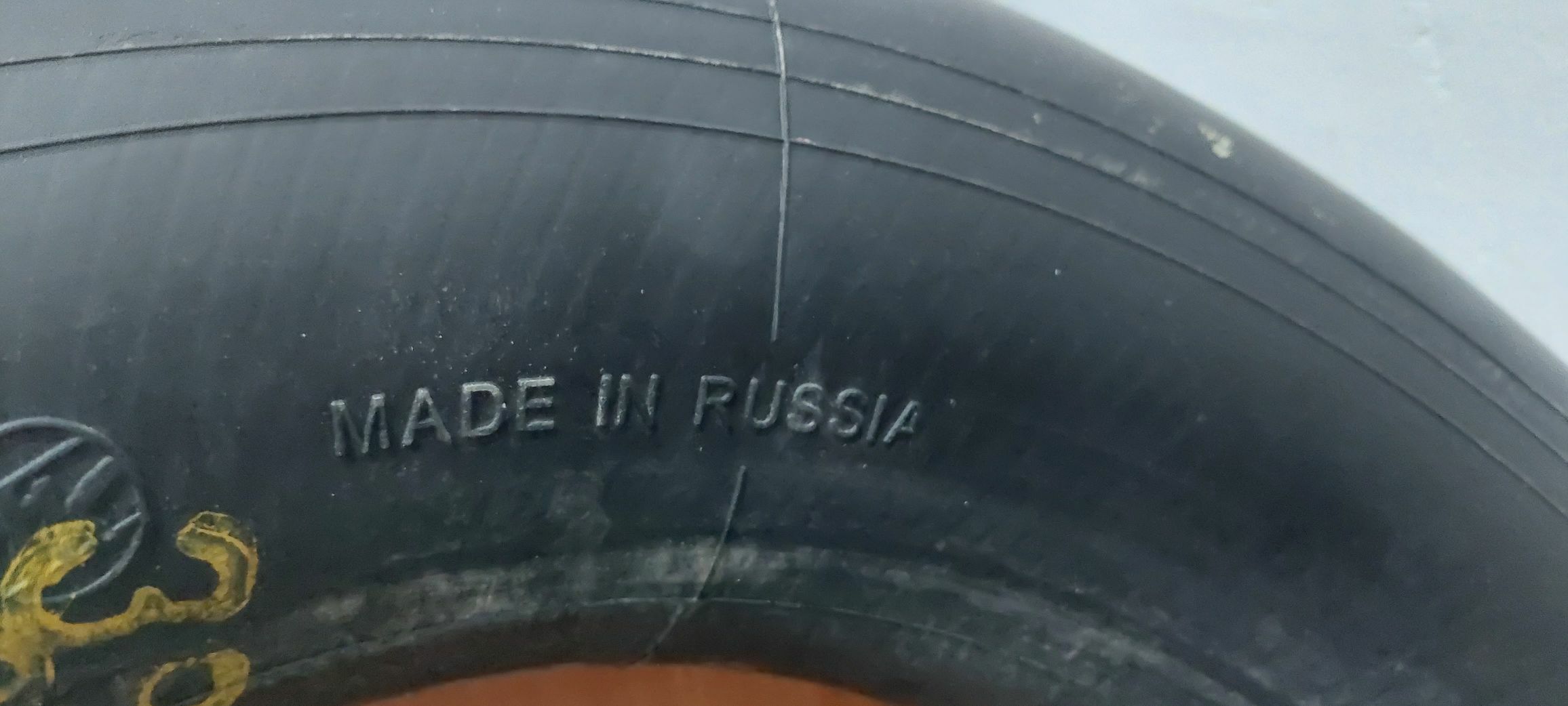 kamyr 16 arginal 200 TMT - 30 mkr - img 3