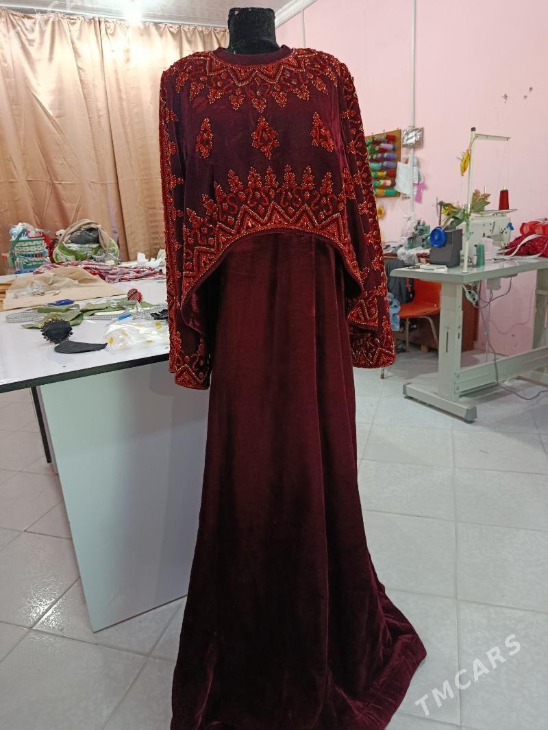 bardowy tylky 6 dikin - Gumdag - img 1