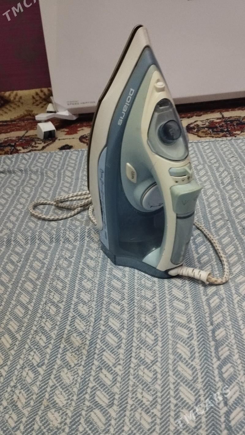 Ütuk - Мир 2 - img 4