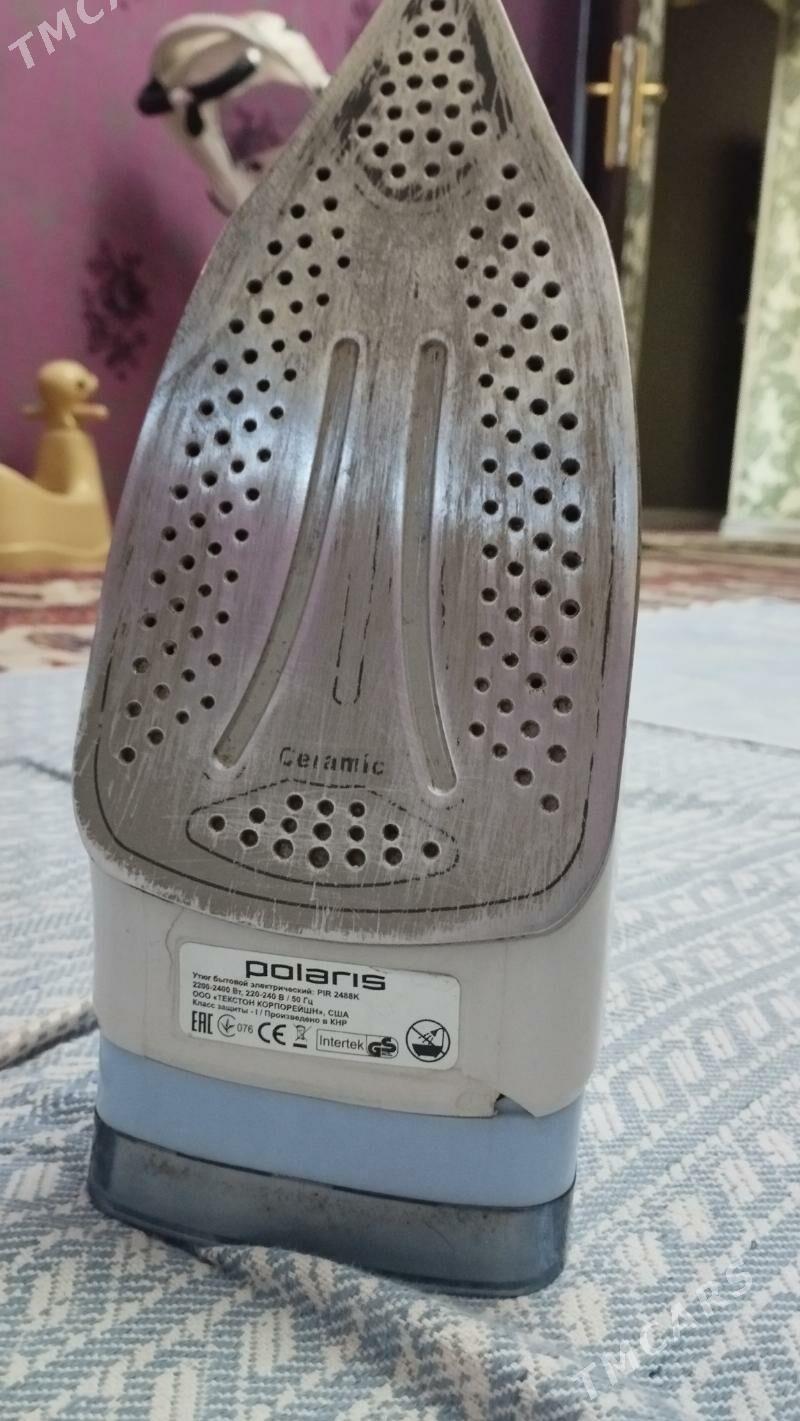 Ütuk - Мир 2 - img 2