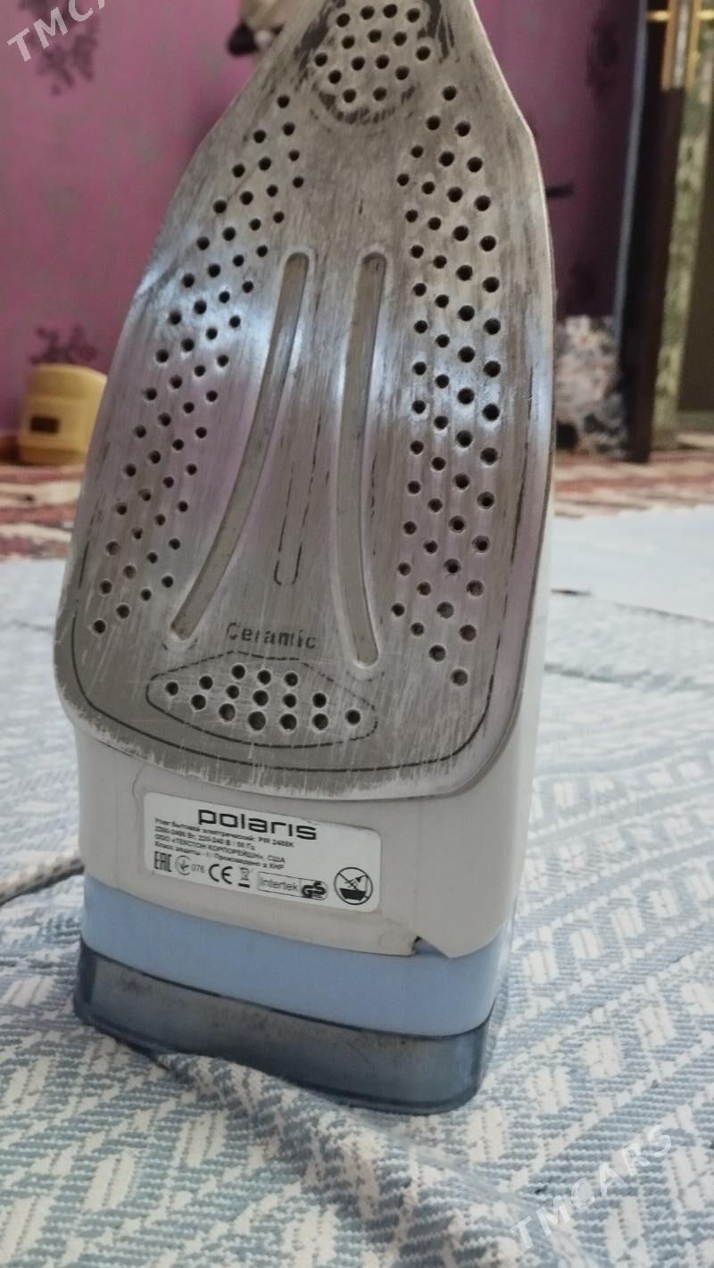 Ütuk - Мир 2 - img 3