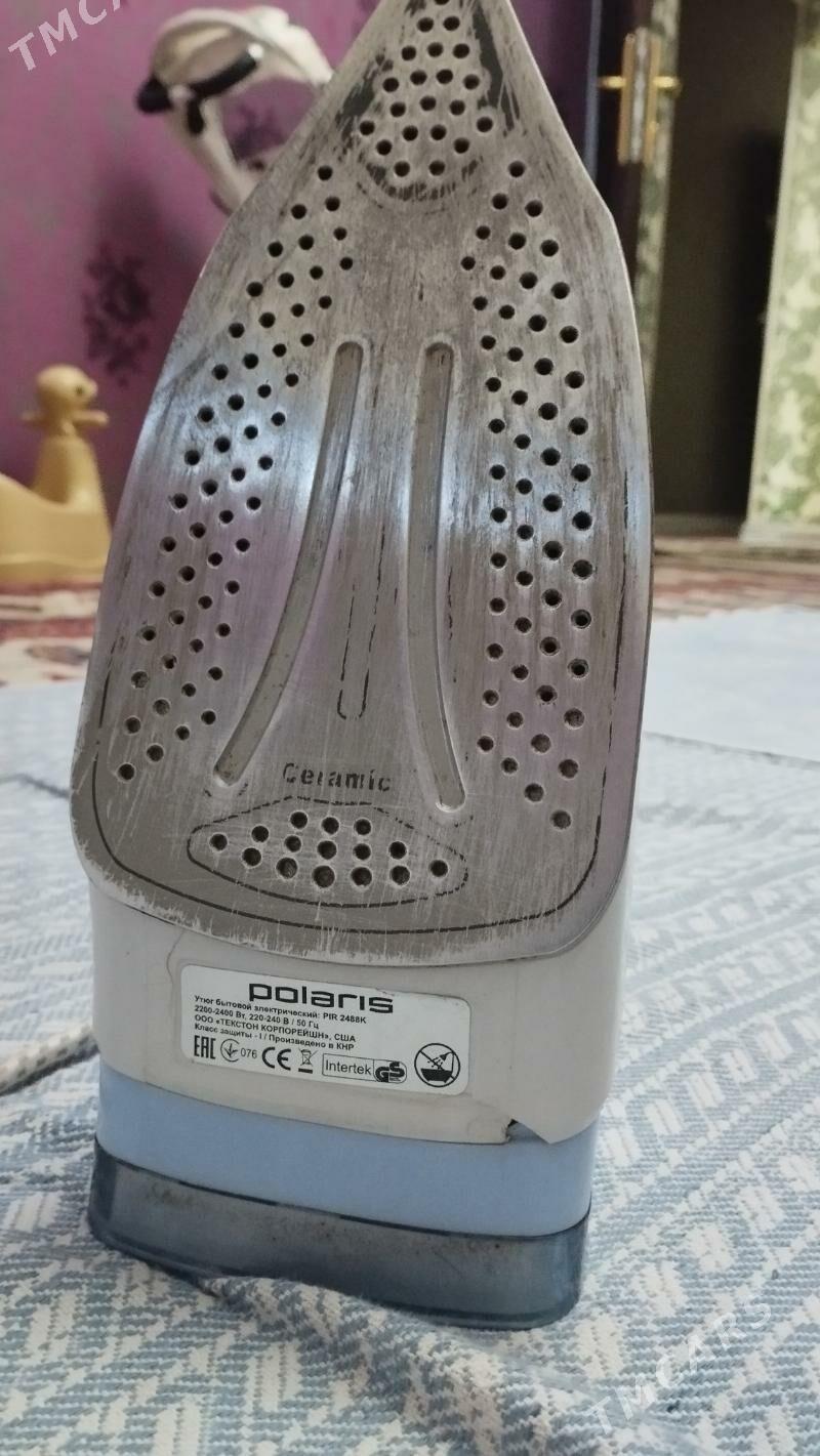 Ütuk - Мир 2 - img 1