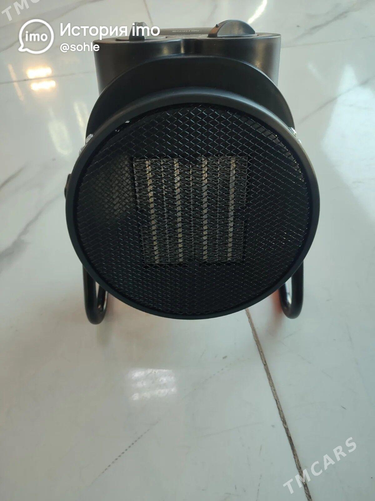 Elektre pecga - Balkanabat - img 4