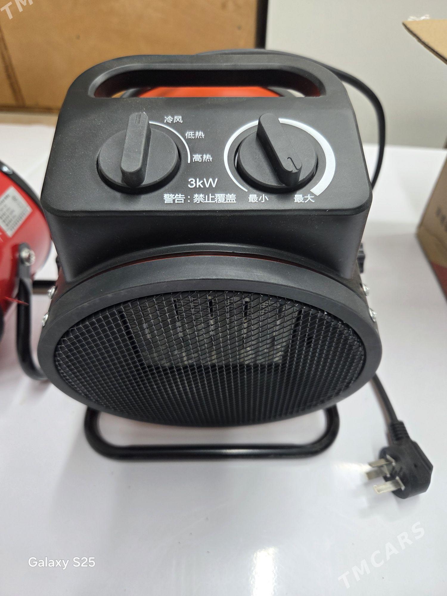 Elektre pecga - Balkanabat - img 3