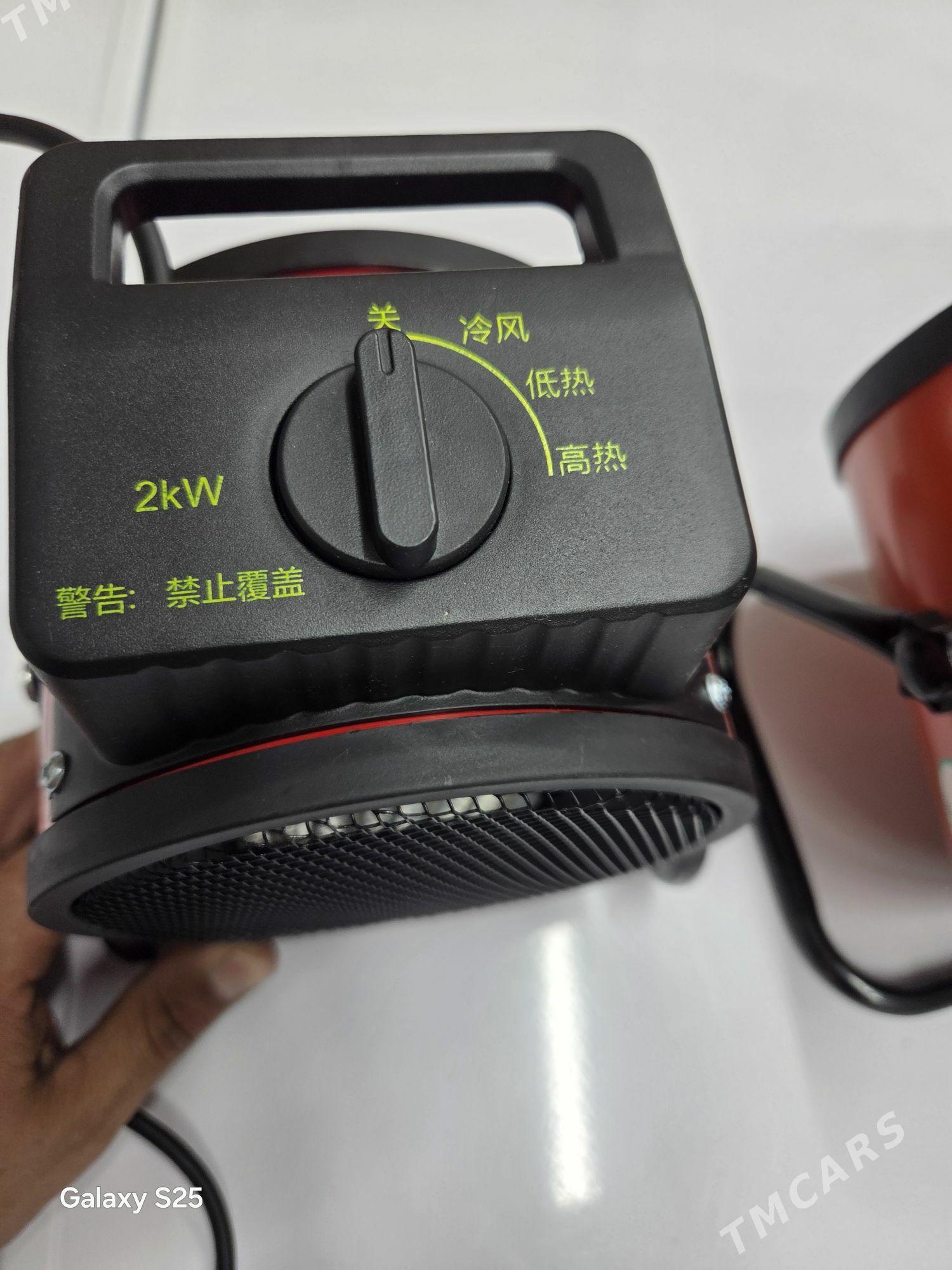 Elektre pecga - Balkanabat - img 2