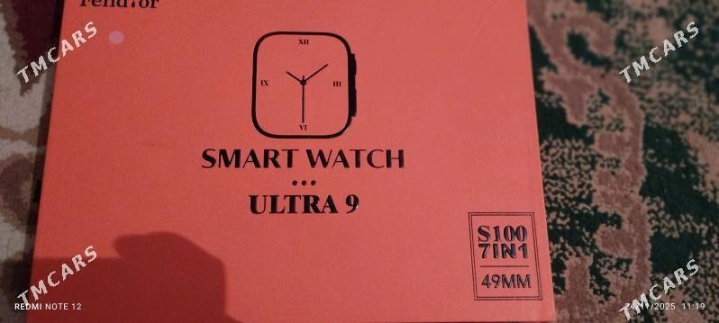 Sagat - Gumdag - img 2