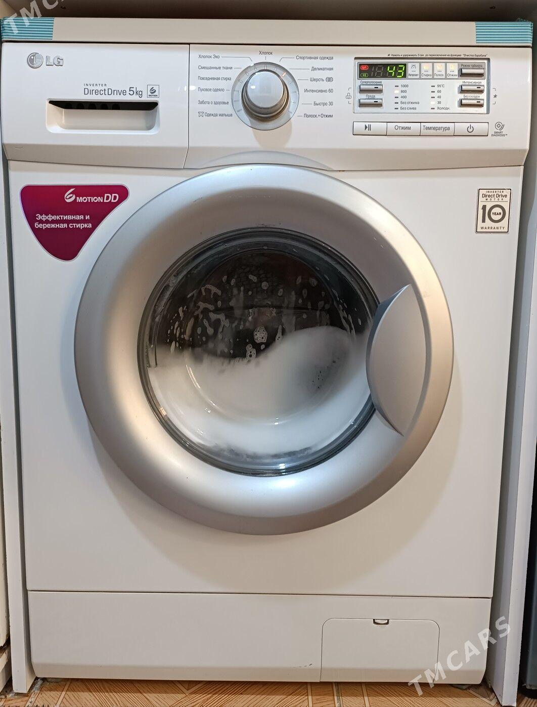 LG kir maşyn - Ашхабад - img 2