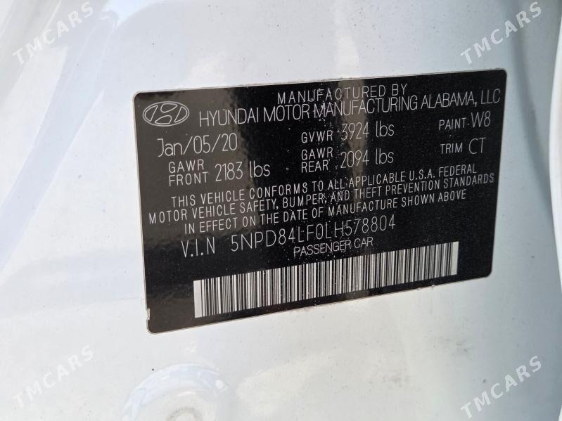 Hyundai Elantra 2020 - 215 000 TMT - Херрикгала - img 6