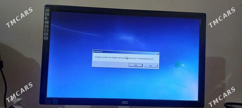 Kompýuter Gyssagly - Бузмеин - img 2