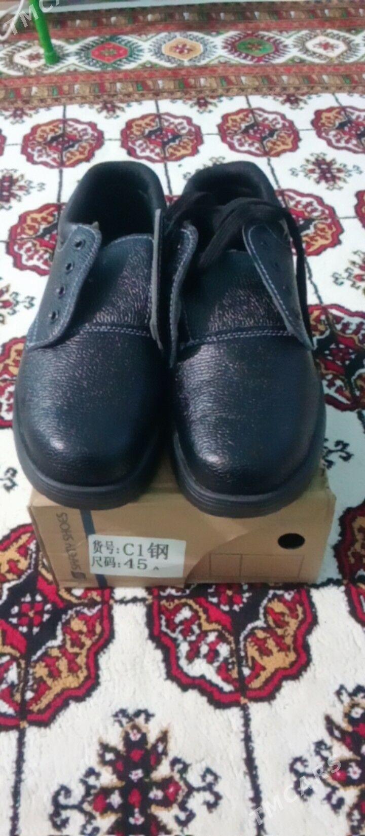 bota.     gurylsyk.  ayakgaby - Гумдаг - img 2