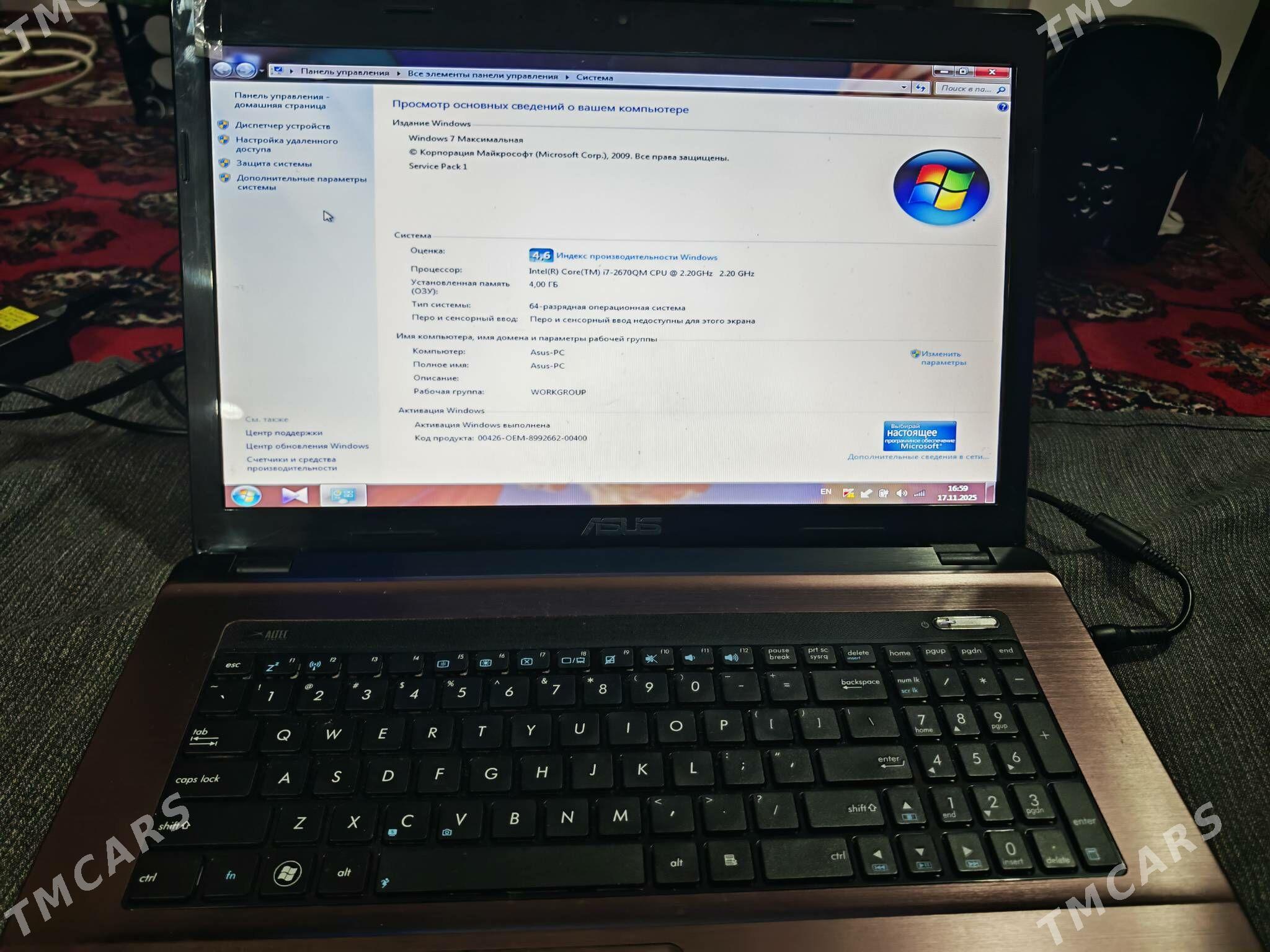 Asus 2011 - Kim raýon - img 1