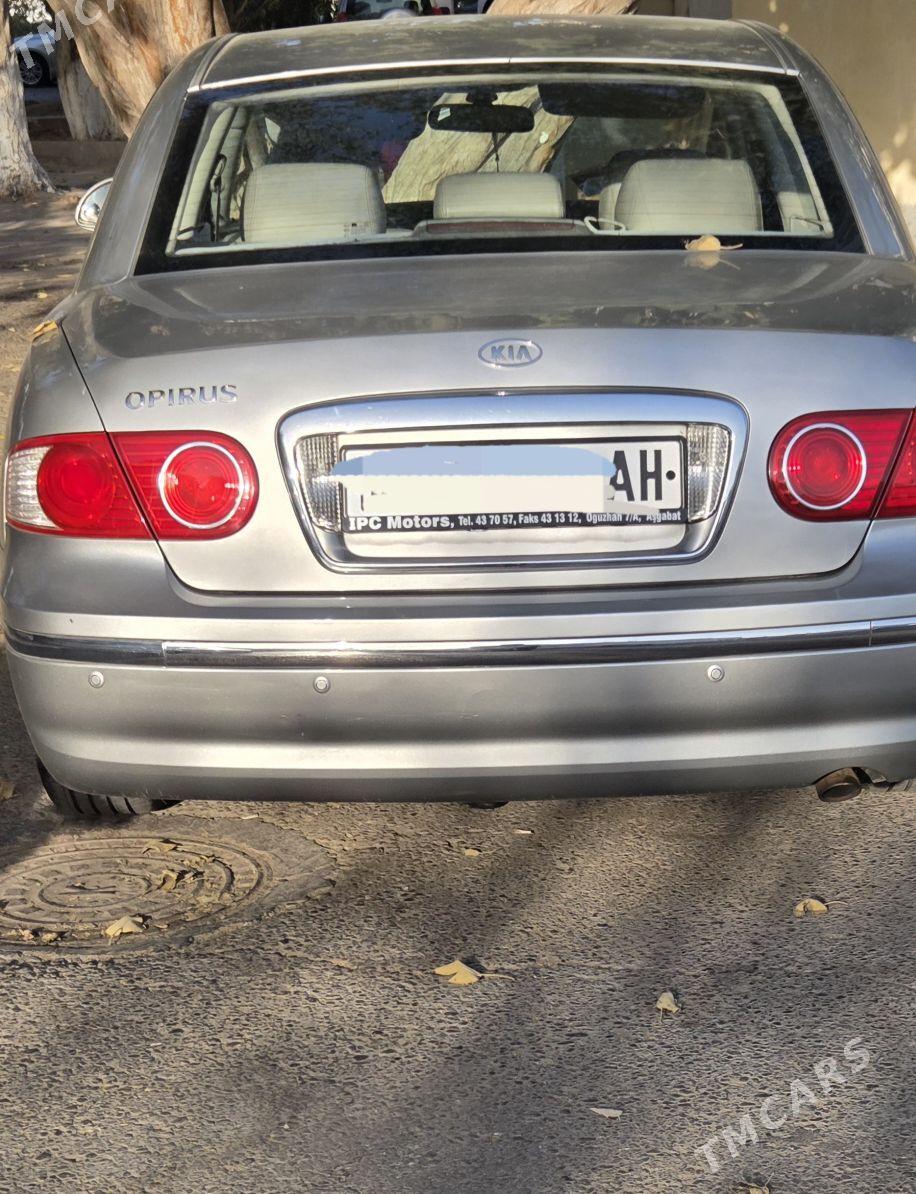 Kia Opirus 2003 - 85 000 TMT - Hitrowka - img 4