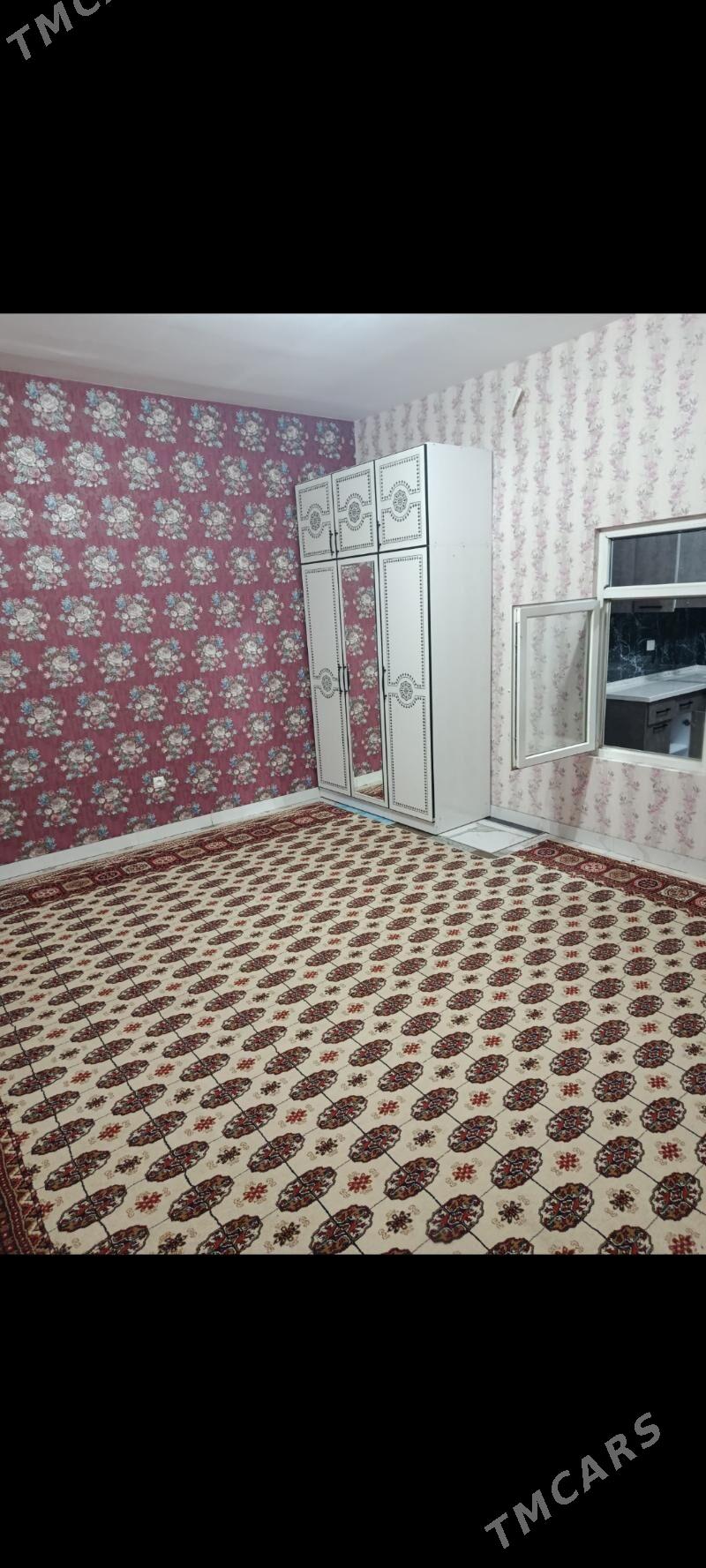 kireyne - Гарадамак - img 3