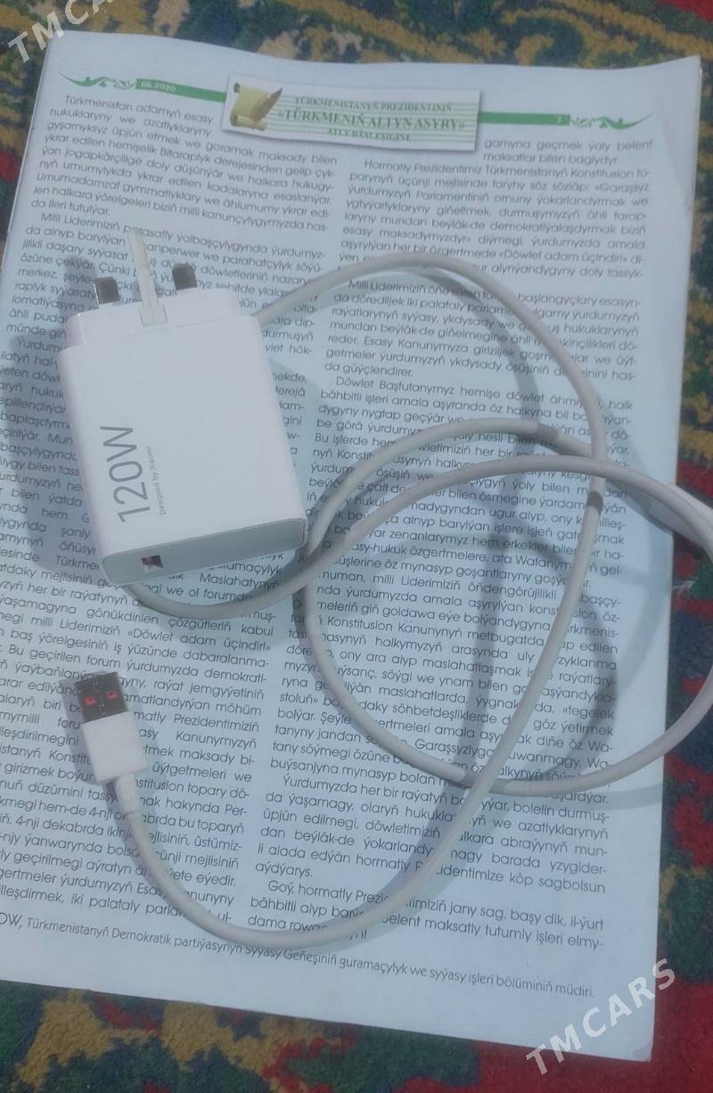 note 14 pro+dan arginal 120w - Мары - img 3