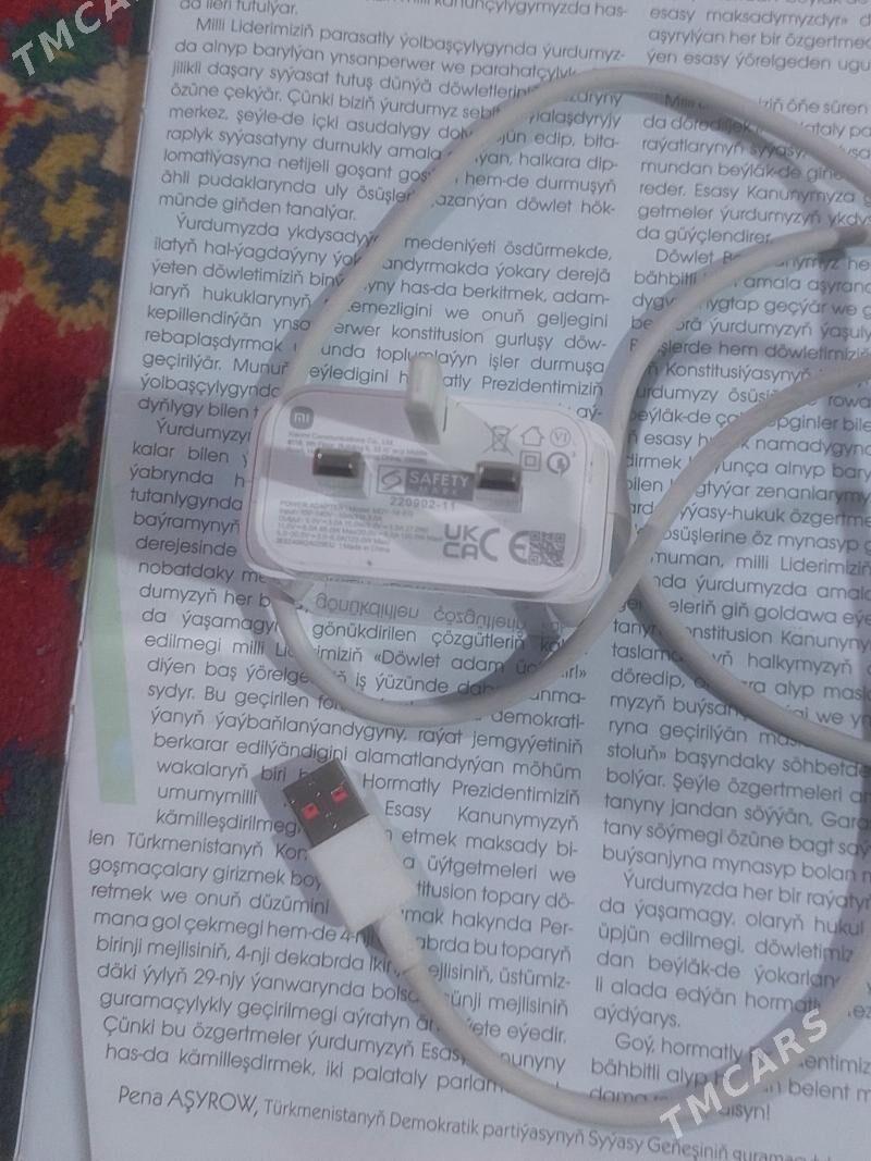 note 14 pro+dan arginal 120w - Мары - img 2