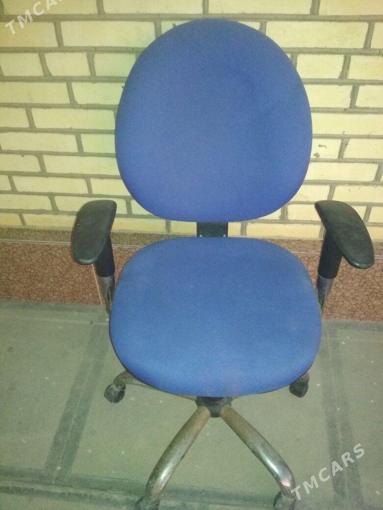 kreslo - Мургап - img 3