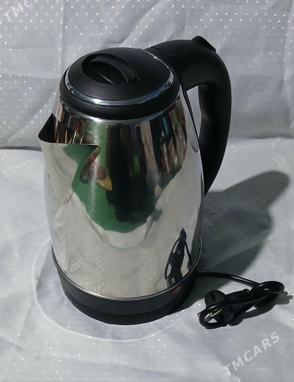 Tefal tok çäýnek - Çoganly - img 2