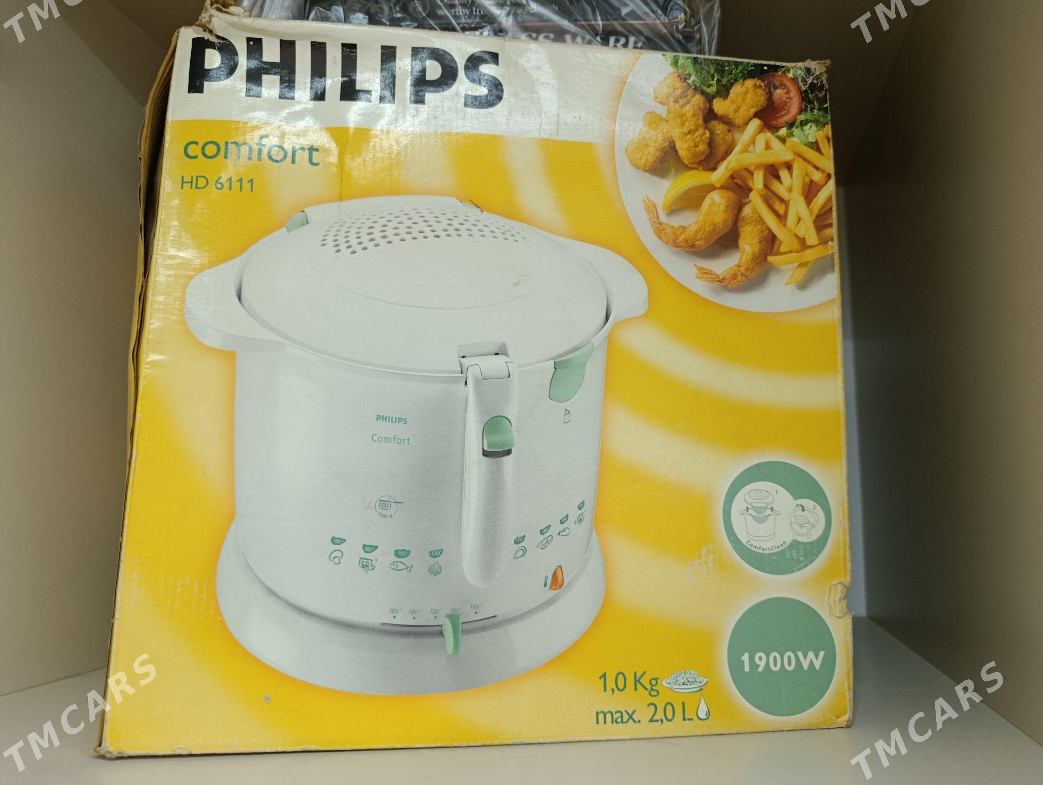 Фритюрница - Aşgabat - img 1