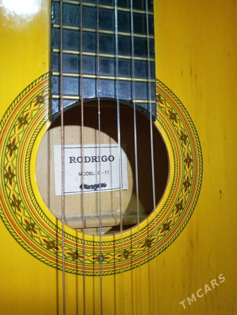 Gitara - Берекет - img 2