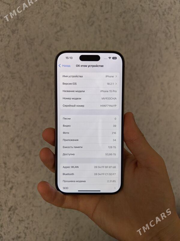 IPhone 15 Pro - Türkmenabat - img 5