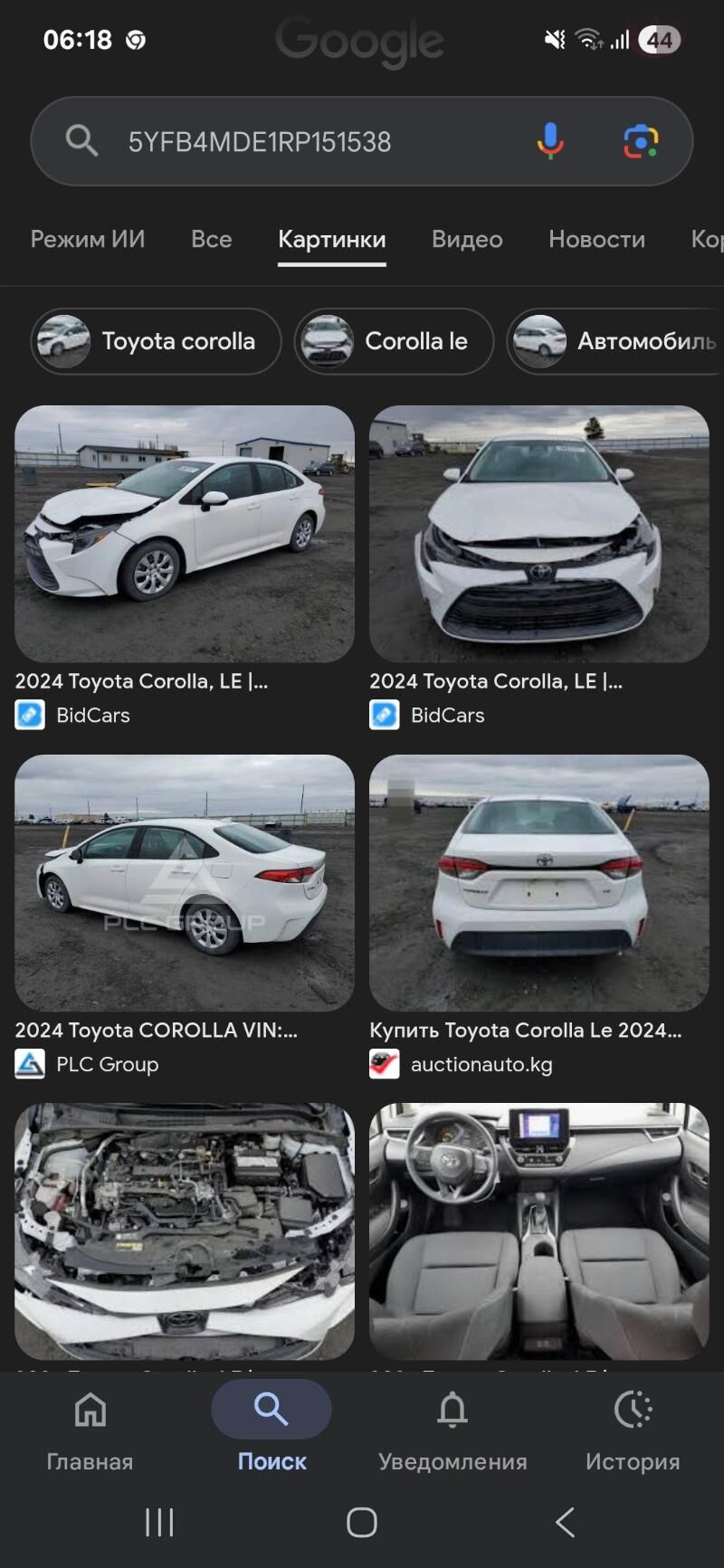 Toyota Corolla 2024 - 300 000 TMT - Ашхабад - img 6