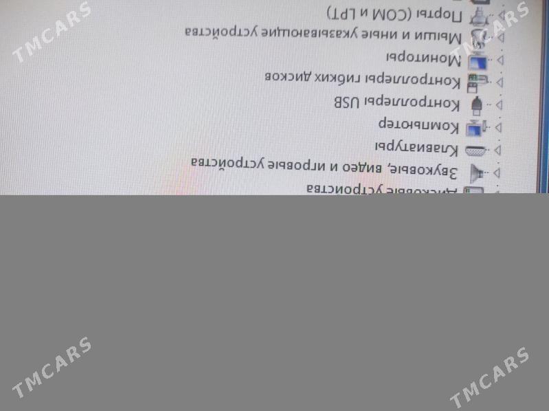 Домашний компьютер - Türkmenabat - img 3