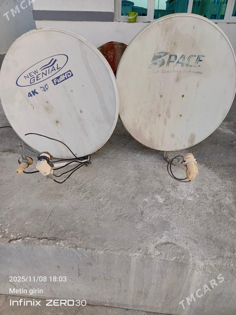 kici anten - Балканабат - img 3