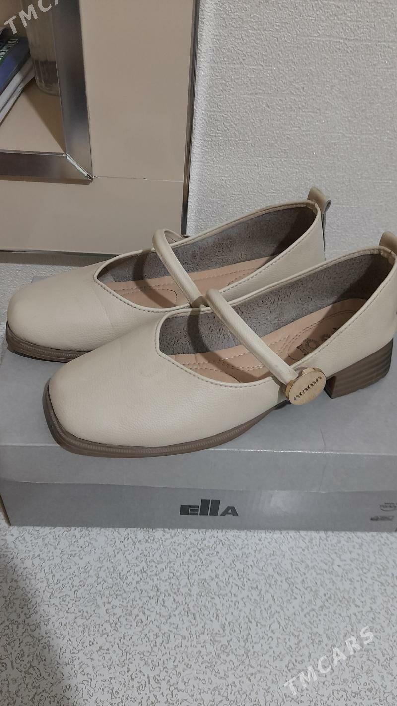 Baletka - Балканабат - img 2