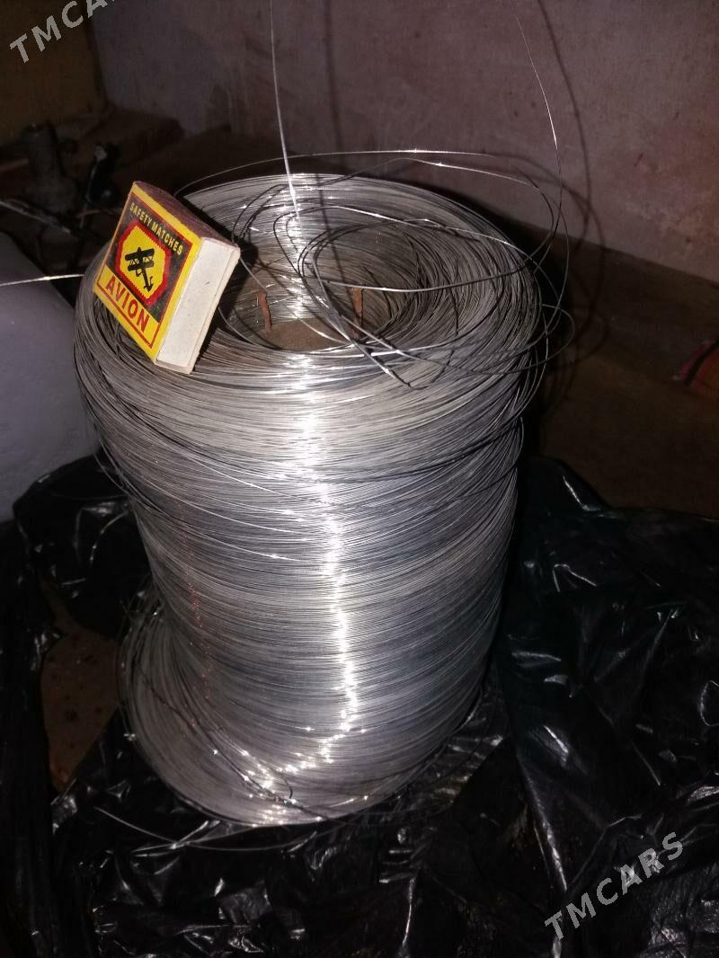 nihrom Sim - Балканабат - img 3