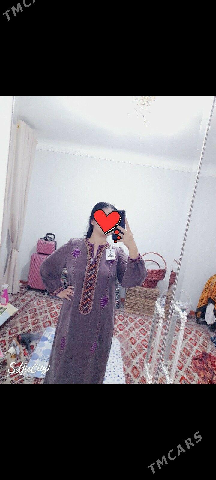 Gulyupek - Балканабат - img 2