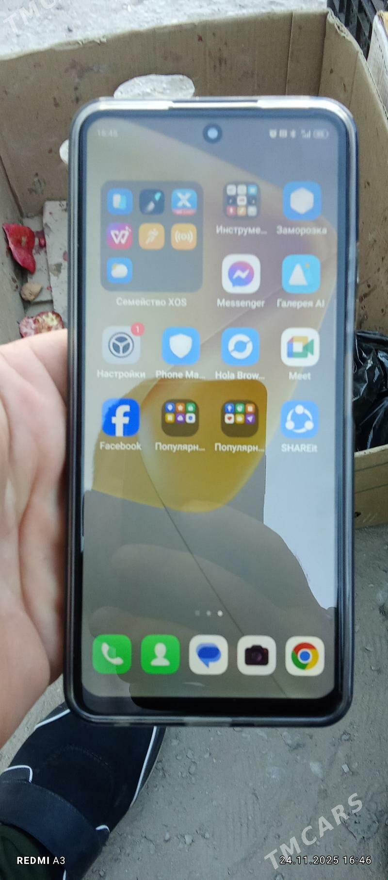 Infix Hot 50 - Balkanabat - img 3