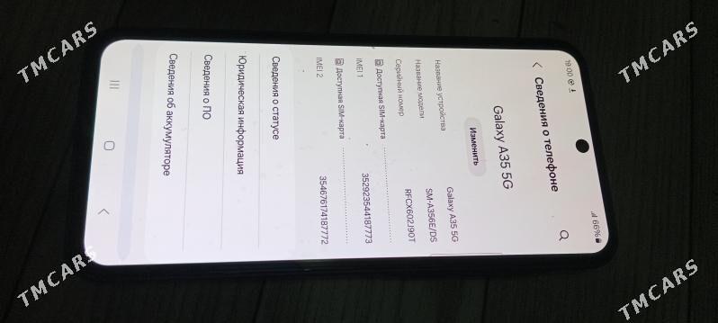 Samsung. A35 5ji - Дашогуз - img 2