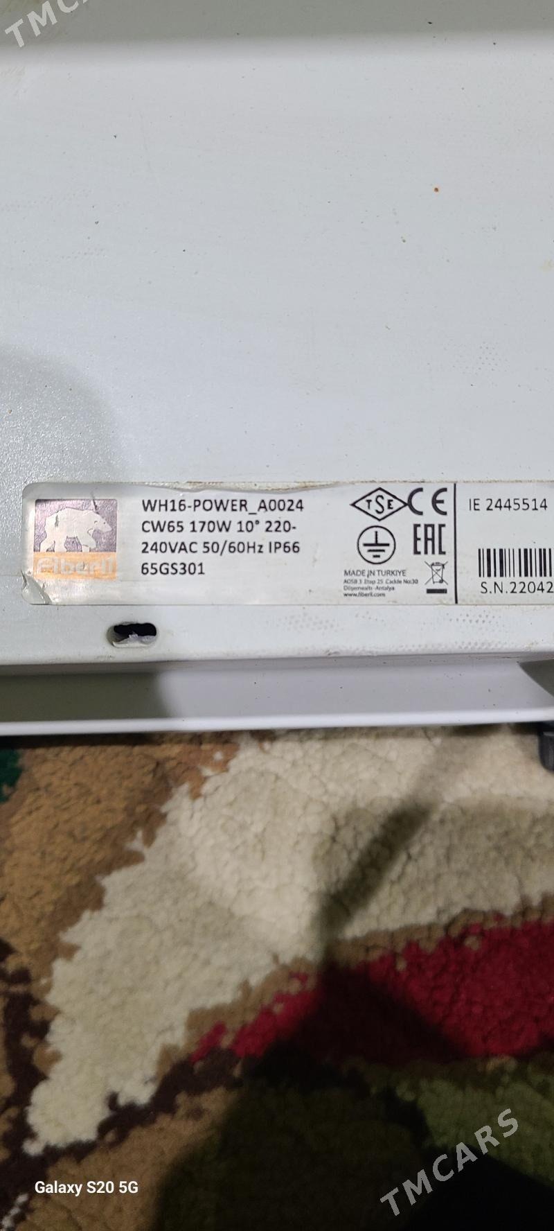 "FIBERLI" PRAŽEKTOR - Багир - img 3