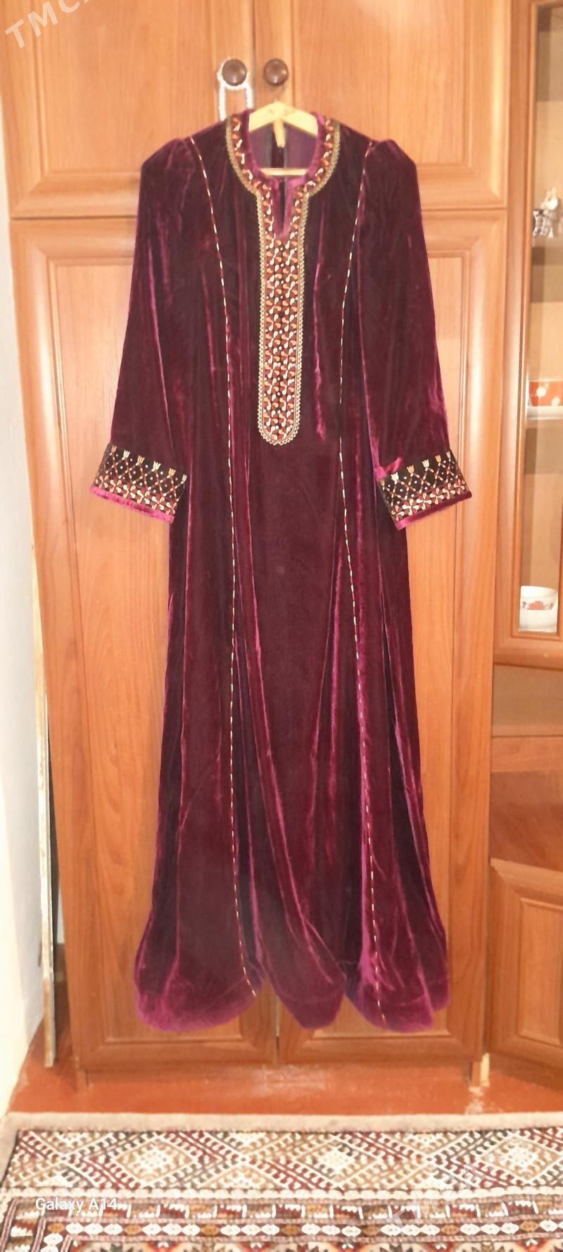 koynek - Берекет - img 2