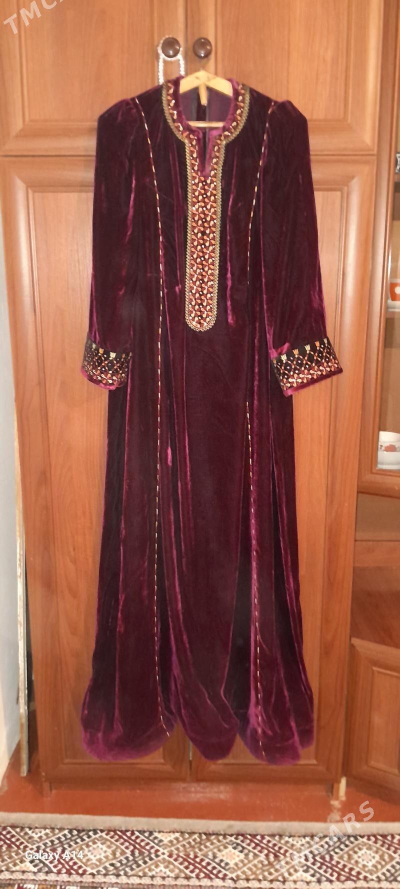 koynek - Берекет - img 1