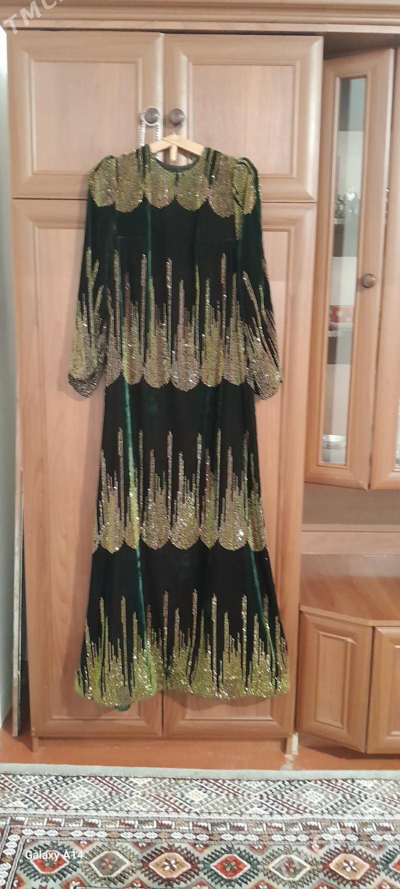 koynek - Берекет - img 4