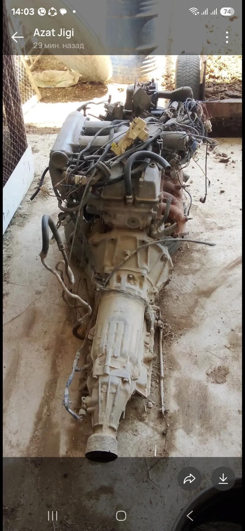 MATOR KAROBKA 2 LITIR MARK 20 000 TMT - Bäherden - img 2