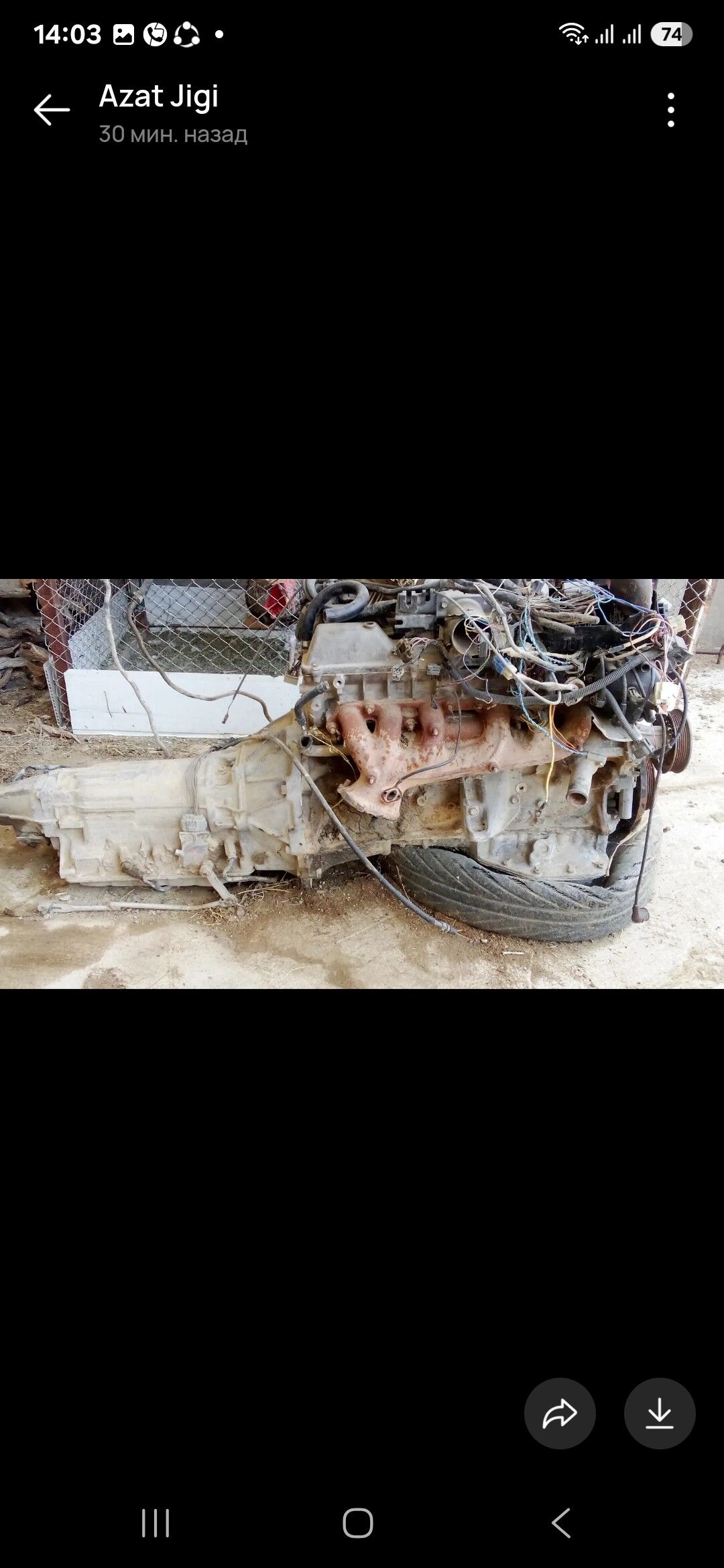 MATOR KAROBKA 2 LITIR MARK 20 000 TMT - Bäherden - img 1