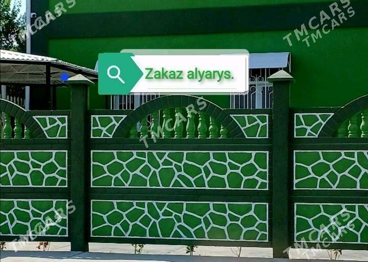 beton zabor - Мары - img 3