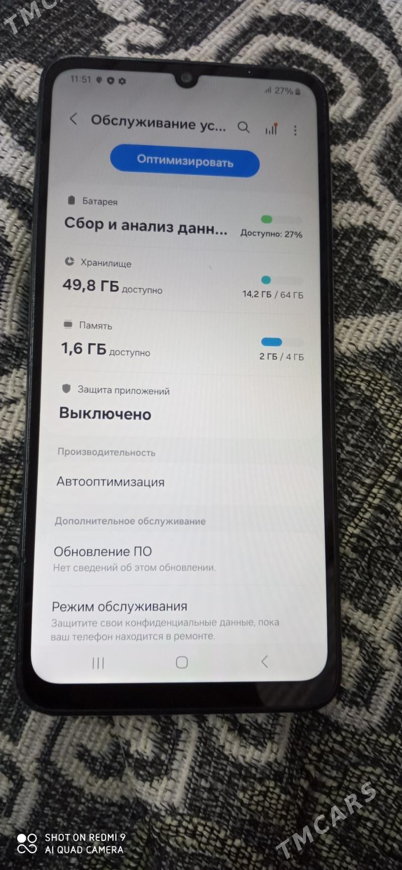 Samsung galaxy a05 - Gurbansoltan Eje - img 1