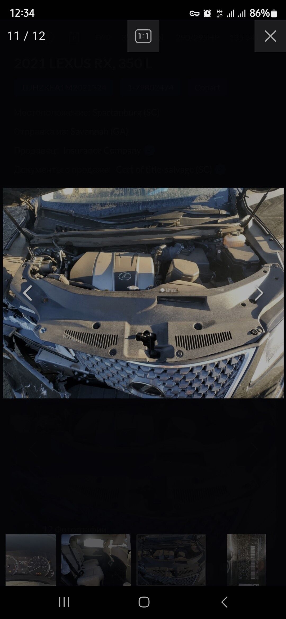 Lexus RX 350L 2022 - 610 000 TMT - Ашхабад - img 6