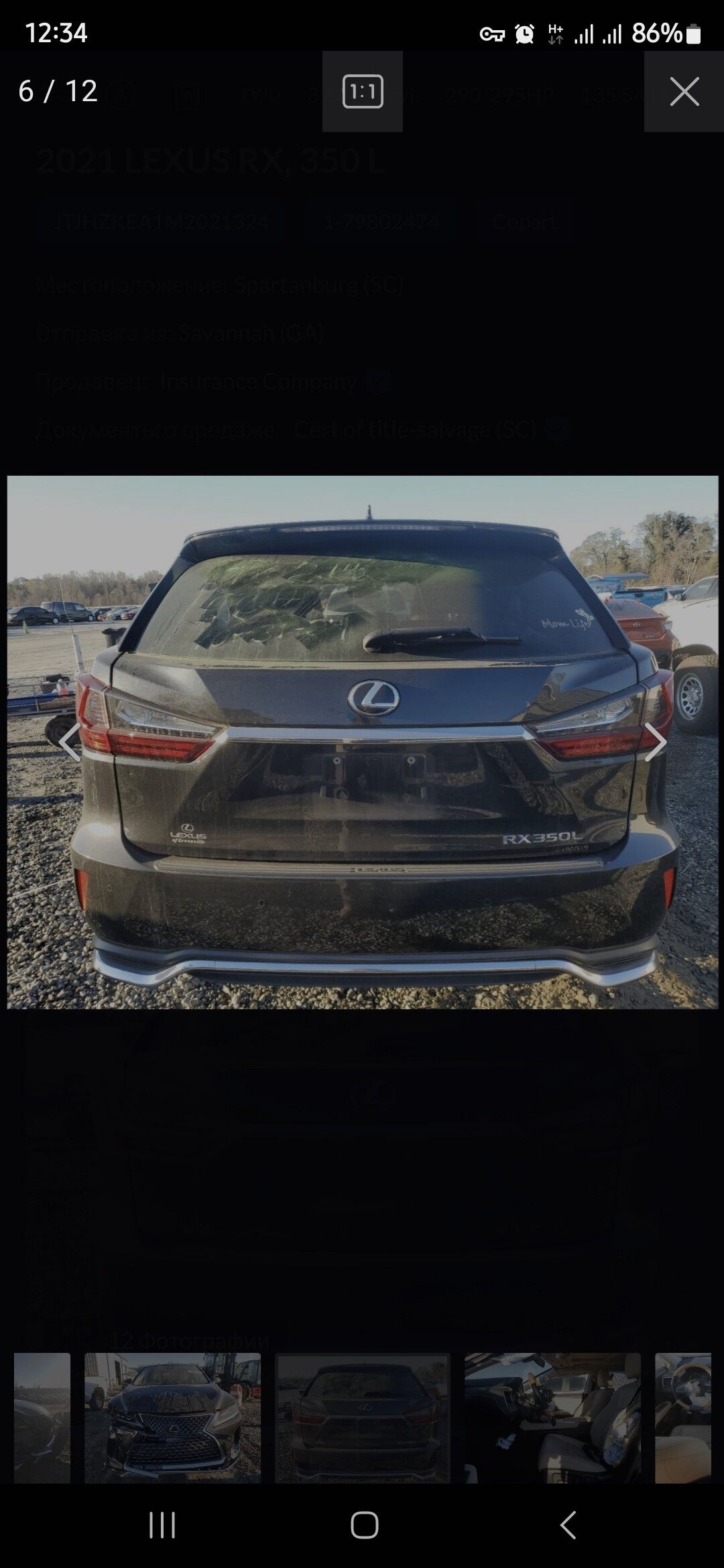 Lexus RX 350L 2022 - 610 000 TMT - Ашхабад - img 5